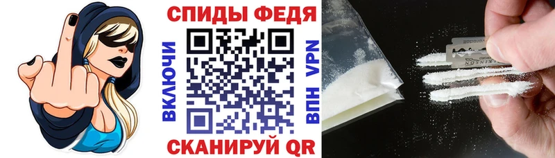 что такое   Шуя  KRAKEN   АМФ Розовый 