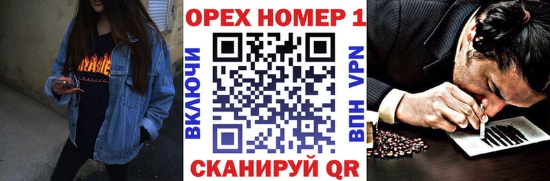 КОКАИН FishScale  Шуя 