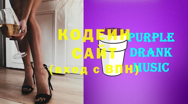 mdpv Абинск