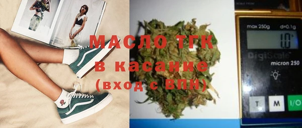 mdpv Абинск