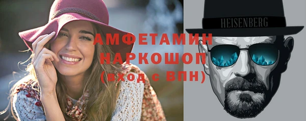 твердый Абдулино