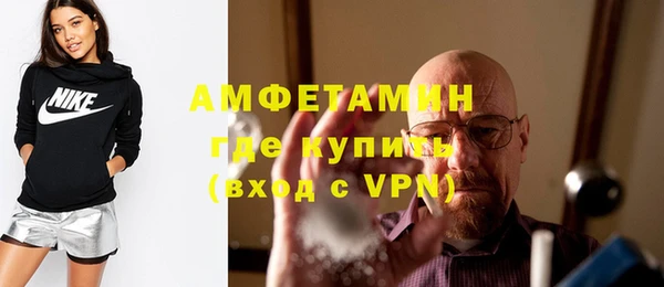 твердый Абдулино