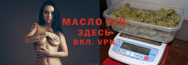 mdpv Абинск