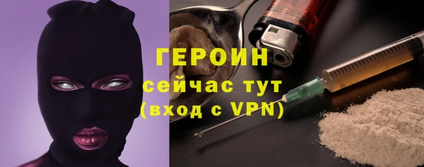 твердый Абдулино