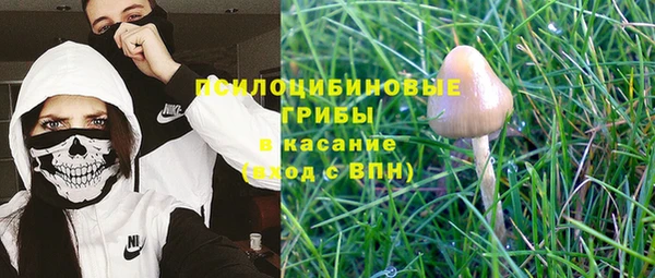 mdpv Абинск