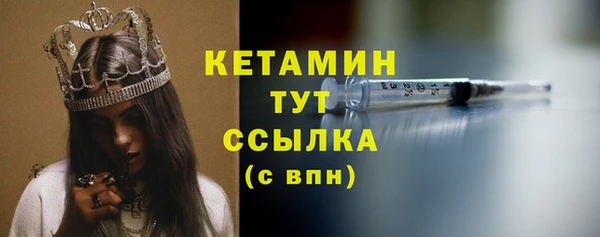 apvp Абаза