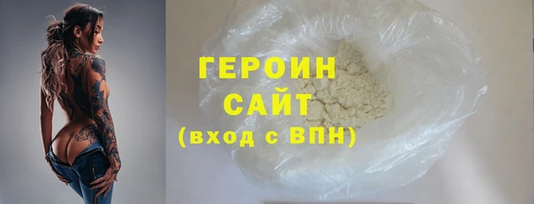 твердый Абдулино