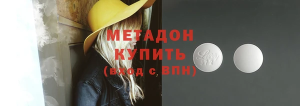 apvp Абаза