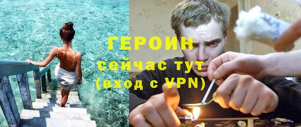 твердый Абдулино