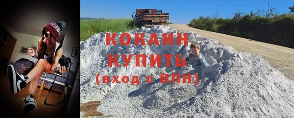 apvp Абаза