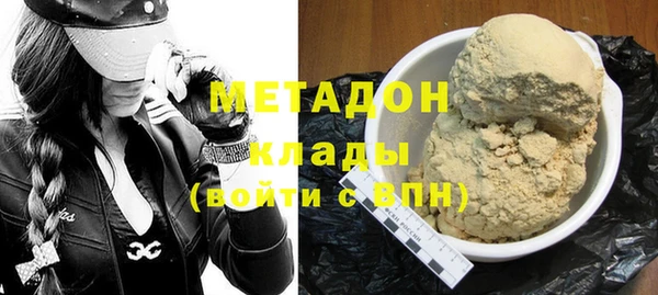 mdpv Абинск