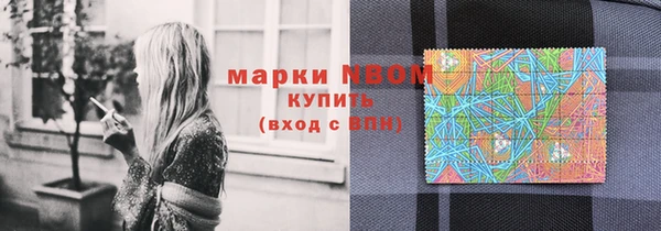 твердый Абдулино