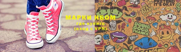 твердый Абдулино