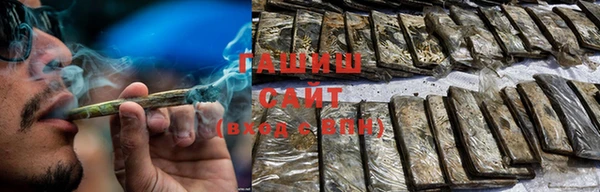 твердый Абдулино