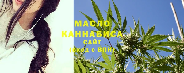твердый Абдулино