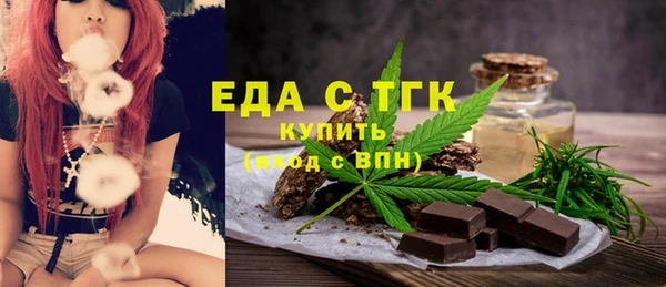 apvp Абаза