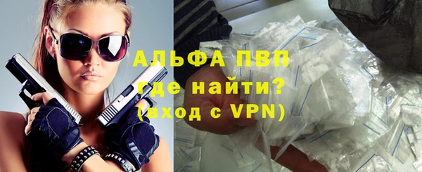 твердый Абдулино