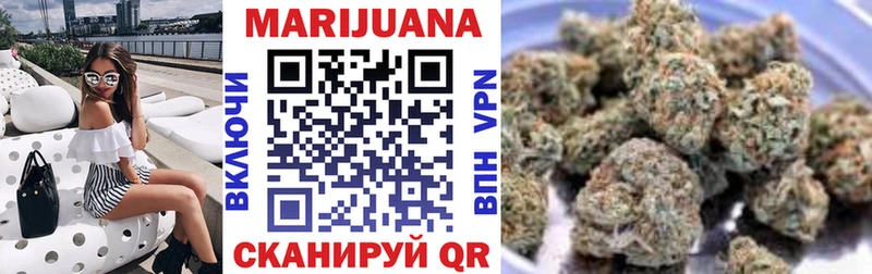 дарнет шоп  МЕГА как зайти  МАРИХУАНА OG Kush  Шуя 